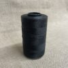 Slipping Twine [waxed] - Image 8