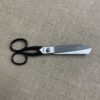 Blunt Nose Scissors