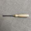 Ripping Chisel [straight] - Image 3