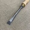 Ripping Chisel [straight]